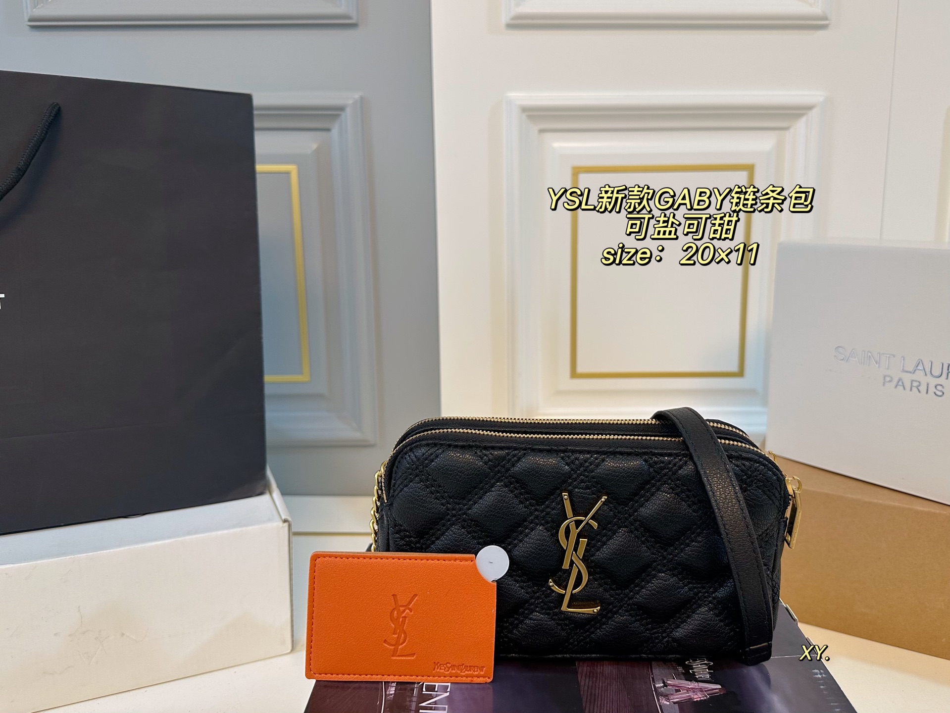 YSL bag 50